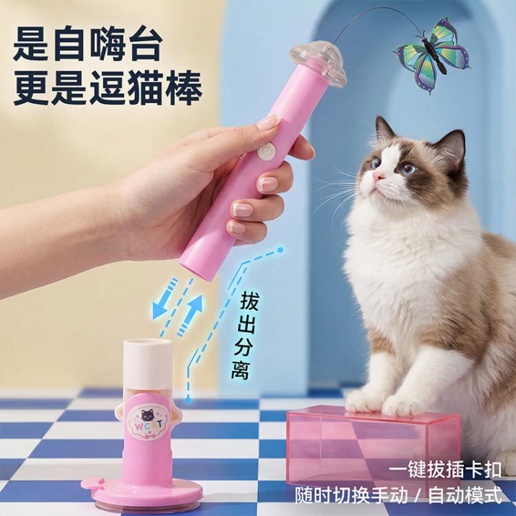 商品缩略图 4