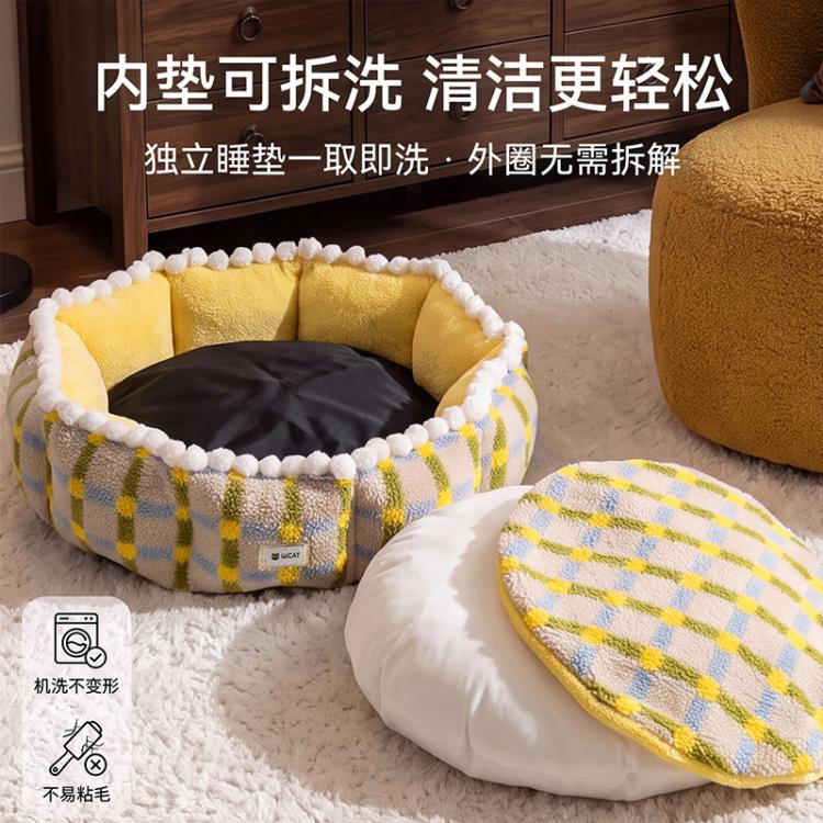 商品缩略图 6