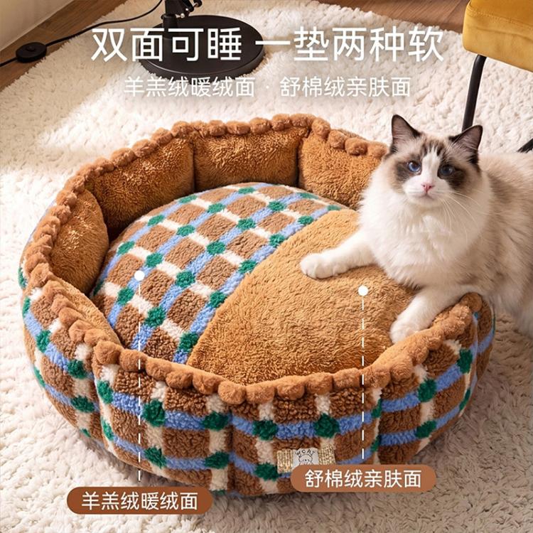 商品缩略图 4
