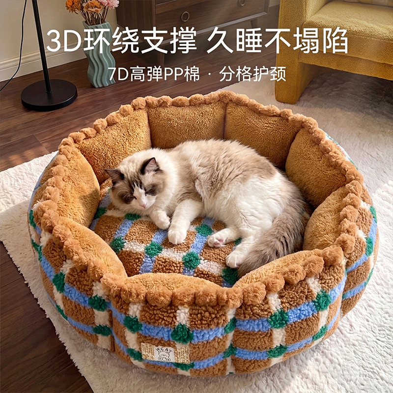 商品缩略图 1
