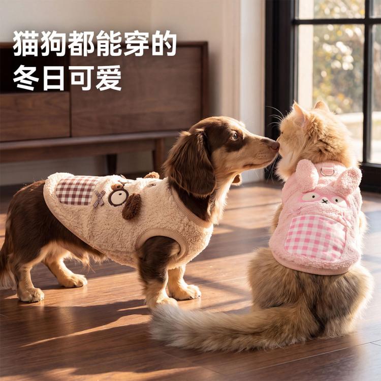 商品缩略图 9