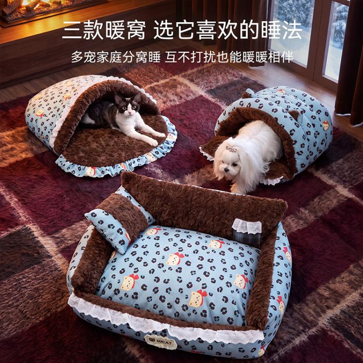 商品缩略图 7