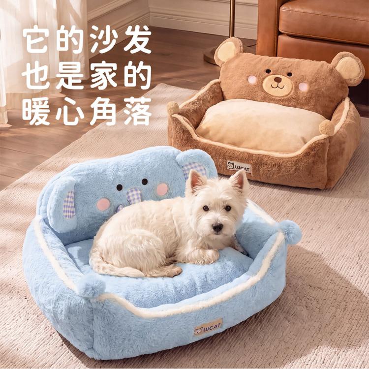 商品缩略图 6