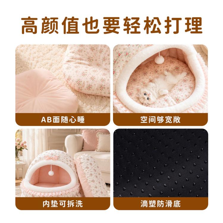 商品缩略图 7
