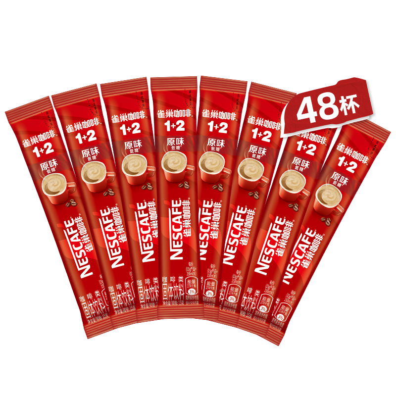 ȸ1+2ԭζŨһܿȰ칫