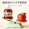 东方补者 轻上桂花六物酸梅汤夏季清爽饮料酸甜解腻饮品245ml植物饮料 图片 5