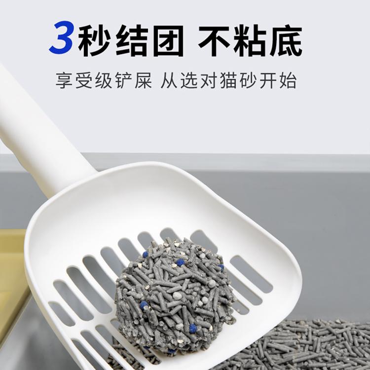 商品缩略图 6