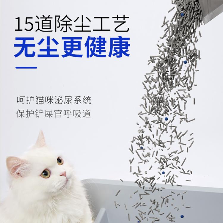 商品缩略图 7