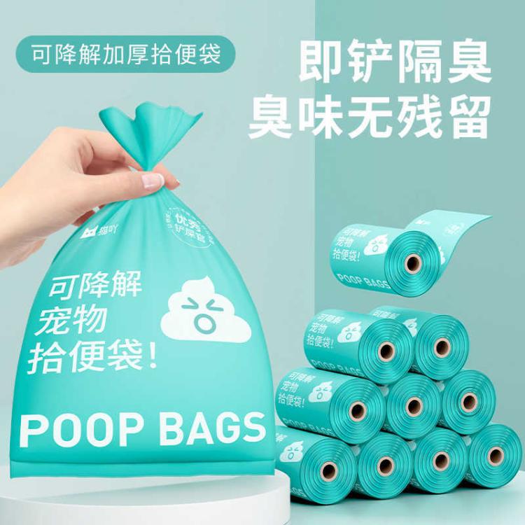商品缩略图 3