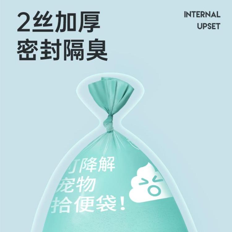 商品缩略图 5
