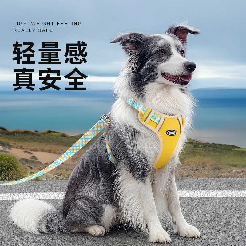 MIKI PET 狗狗牵引绳大中型犬可调节背心式溜狗胸背带宠物金毛边牧专用外出