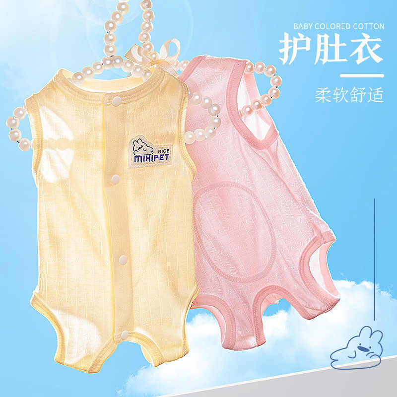 商品缩略图 1