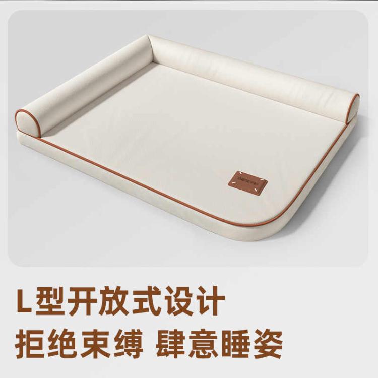商品缩略图 7
