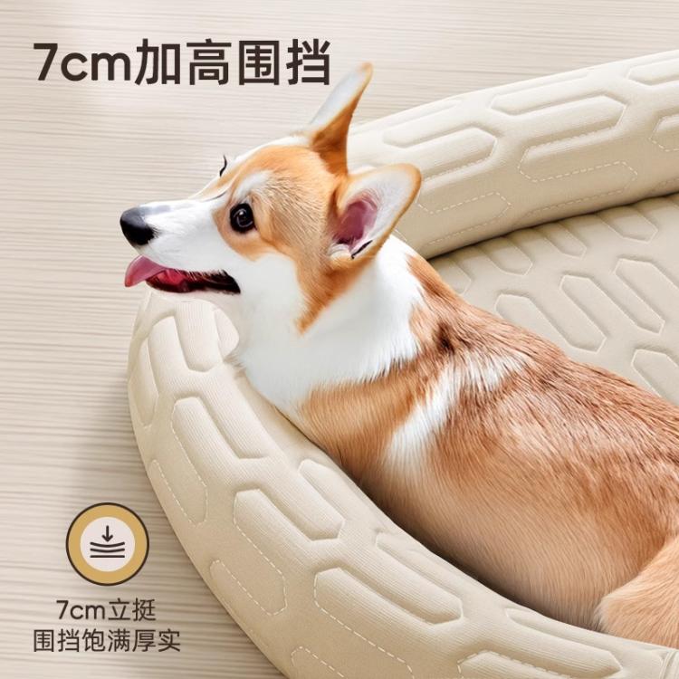 商品缩略图 6