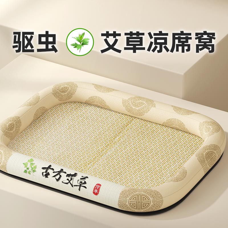 商品缩略图 1