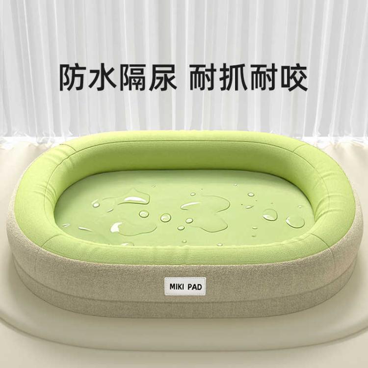 商品缩略图 2