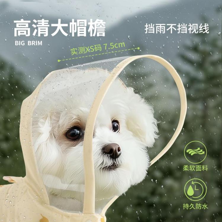 商品缩略图 6