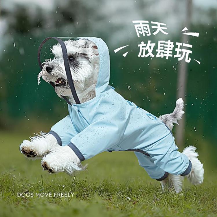 商品缩略图 3