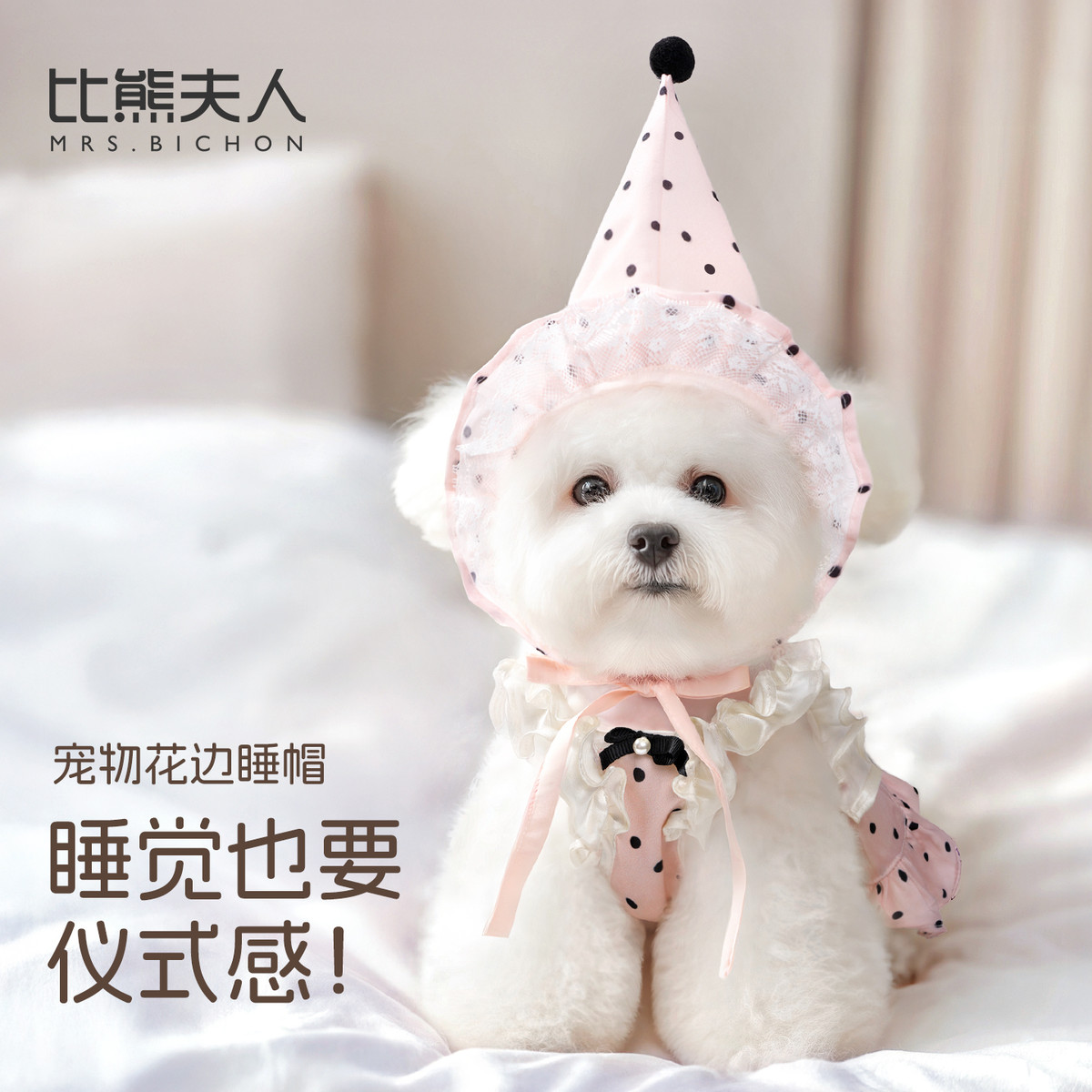 商品缩略图 1