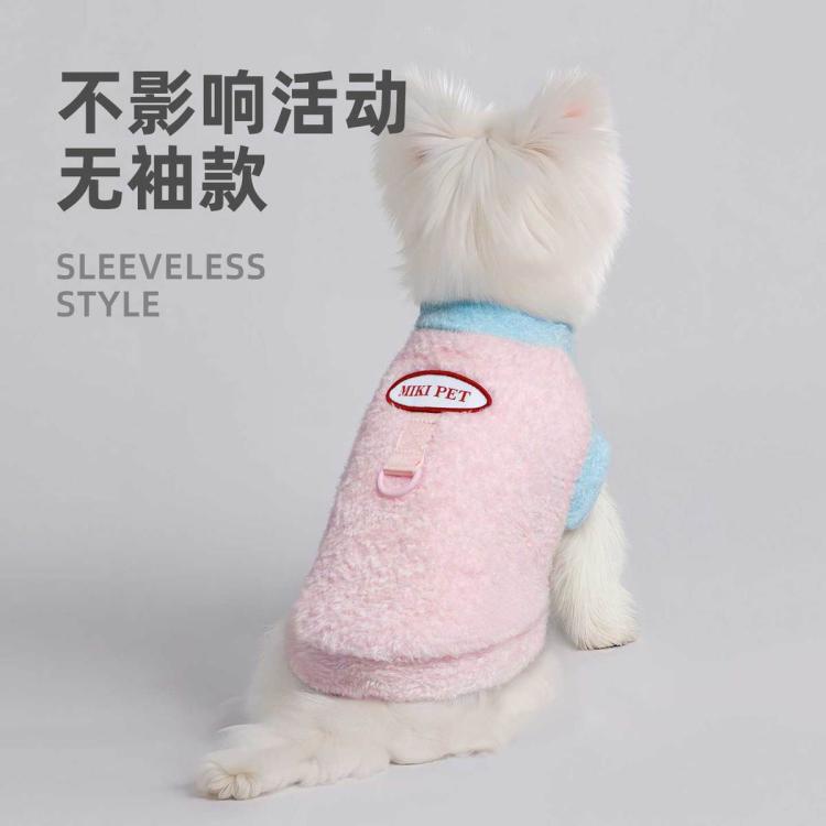 商品缩略图 6