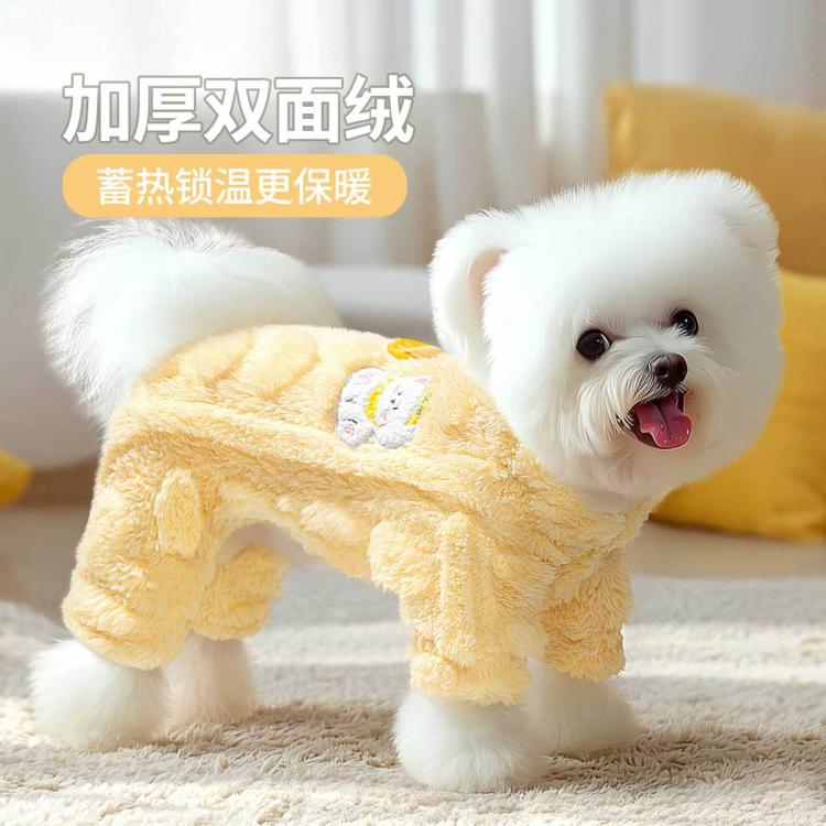 商品缩略图 3