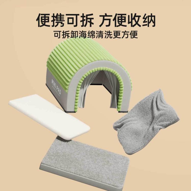 商品缩略图 6