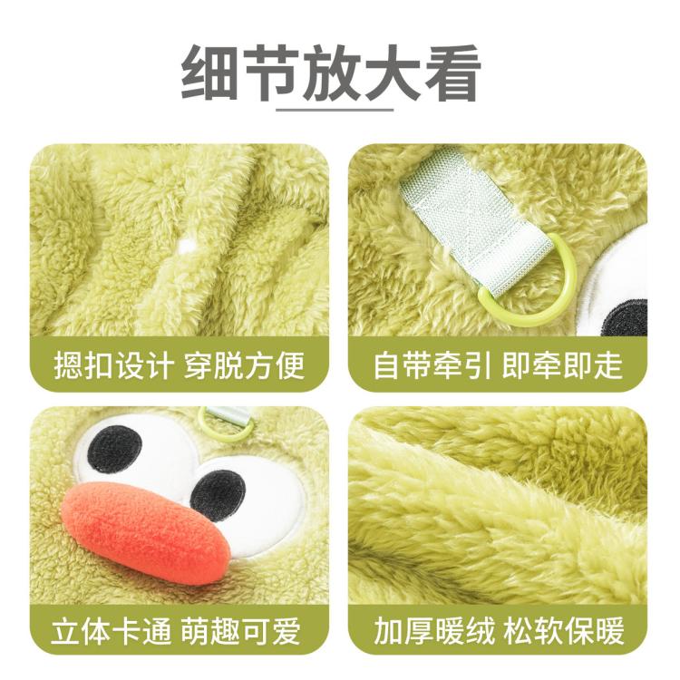 商品缩略图 5
