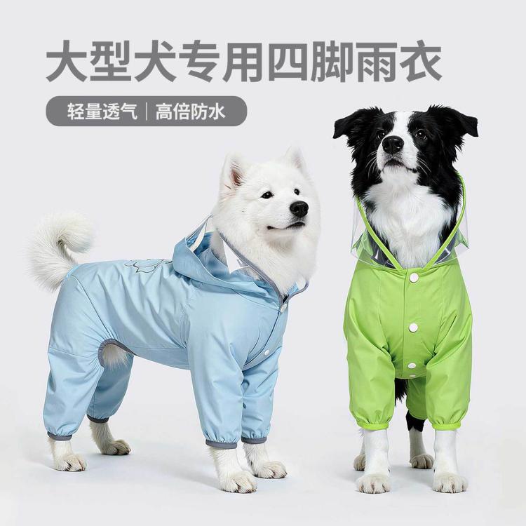商品缩略图 5