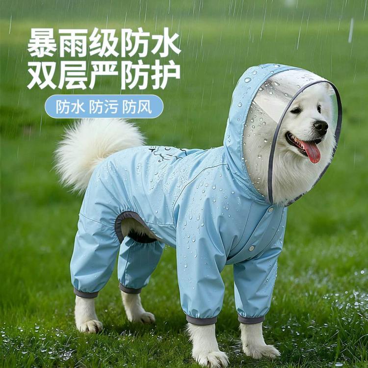 商品缩略图 3