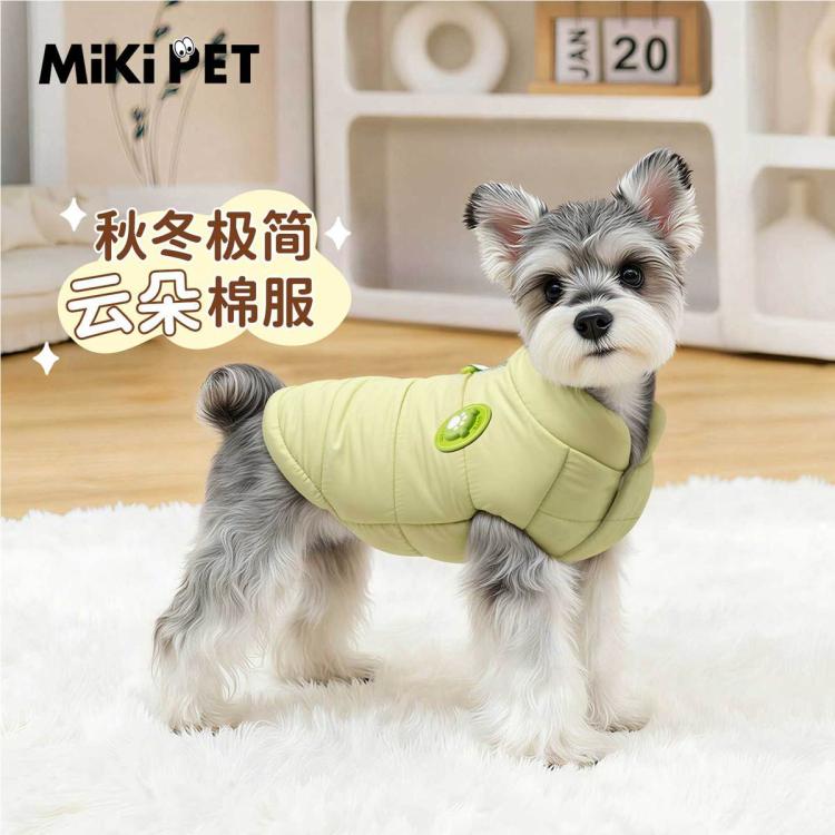 商品缩略图 5