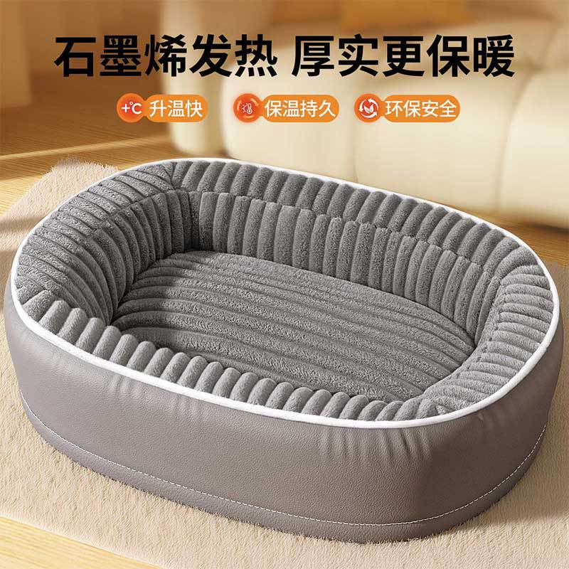 商品缩略图 1