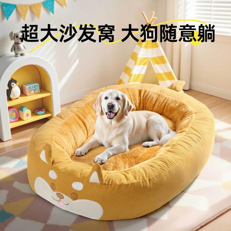 商品缩略图 3