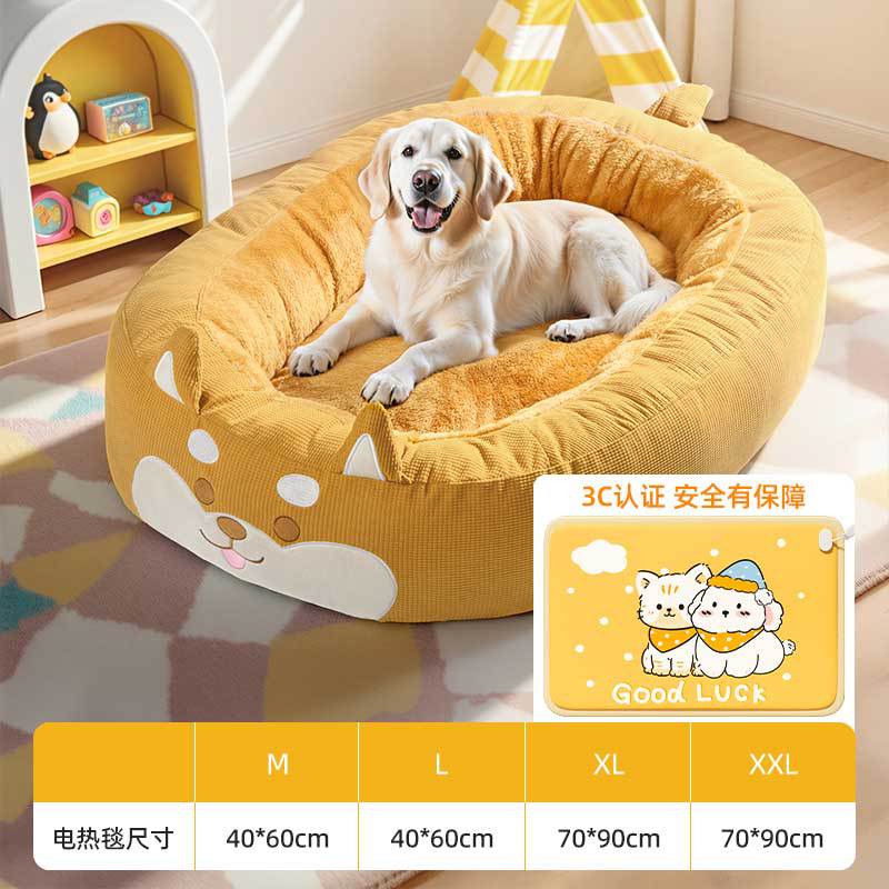 商品缩略图 1
