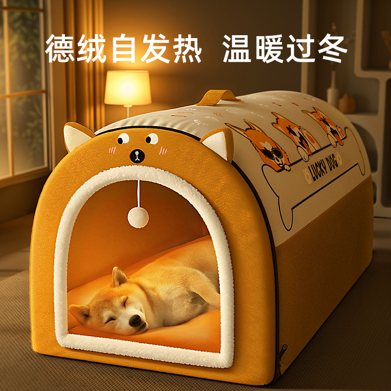 商品缩略图 1