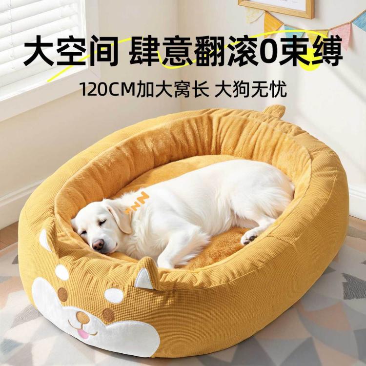 商品缩略图 6