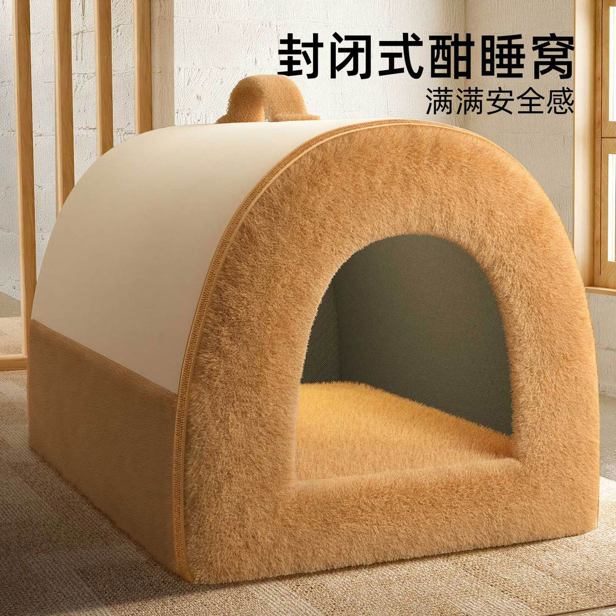 商品缩略图 1
