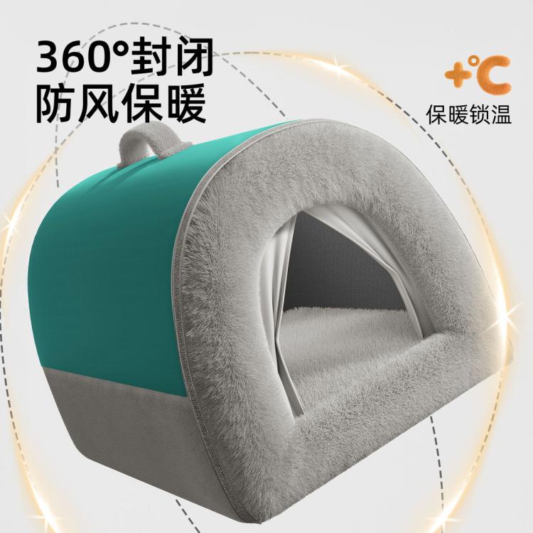 商品缩略图 4