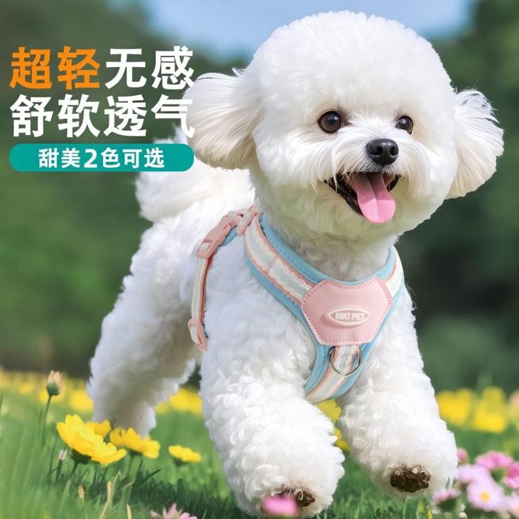 商品缩略图 2
