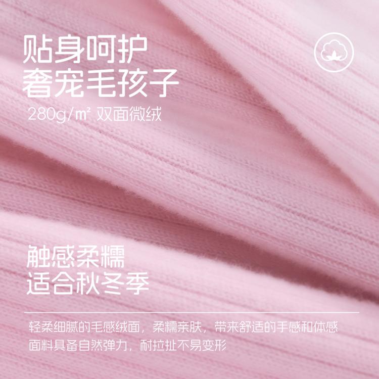 商品缩略图 5