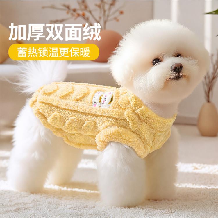 商品缩略图 5