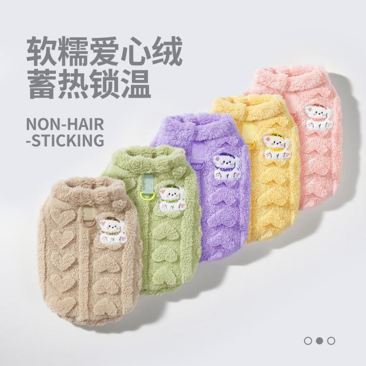 商品缩略图 6