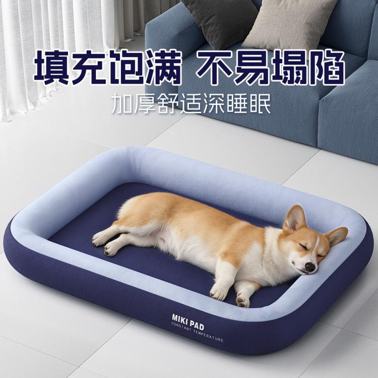 商品缩略图 3