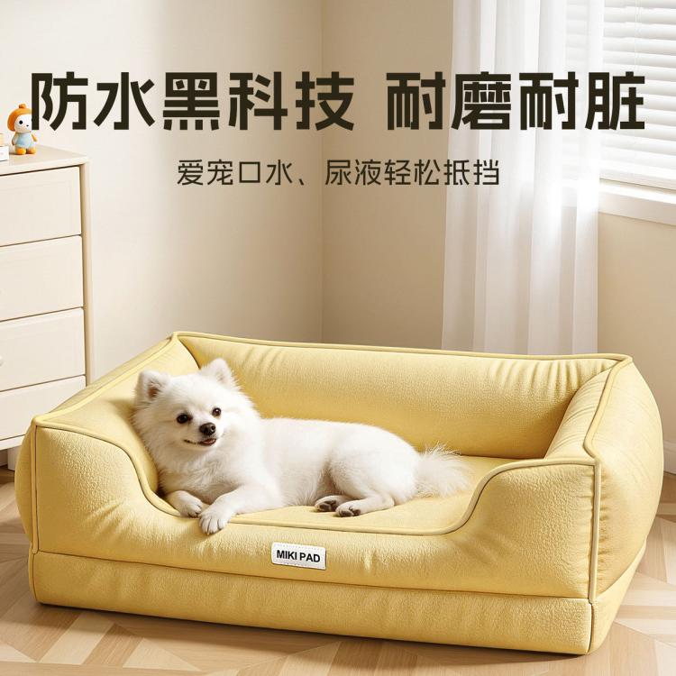 商品缩略图 2