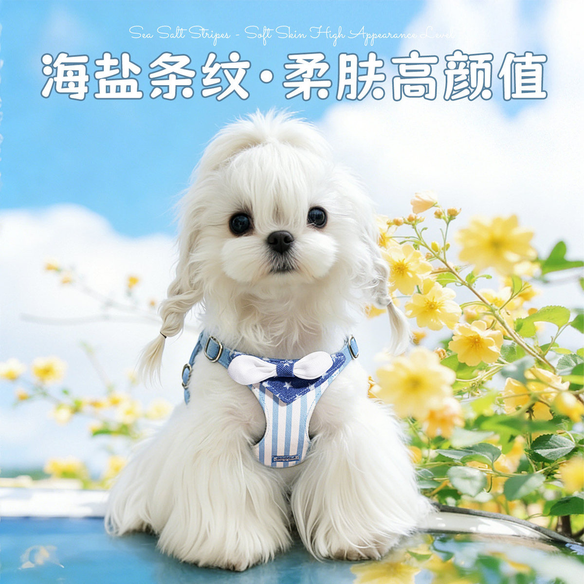 商品缩略图 1