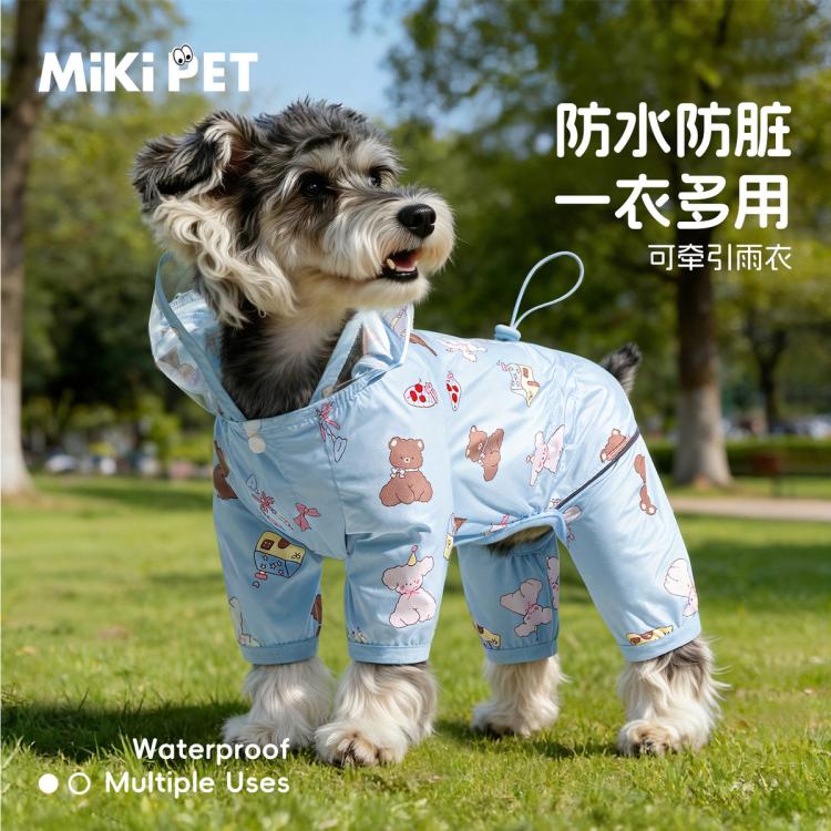 商品缩略图 3