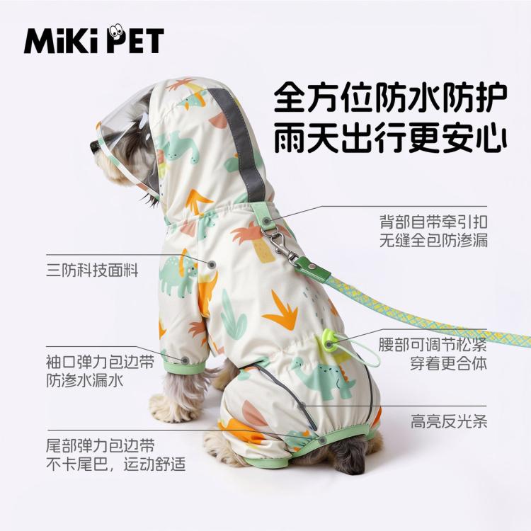 商品缩略图 6