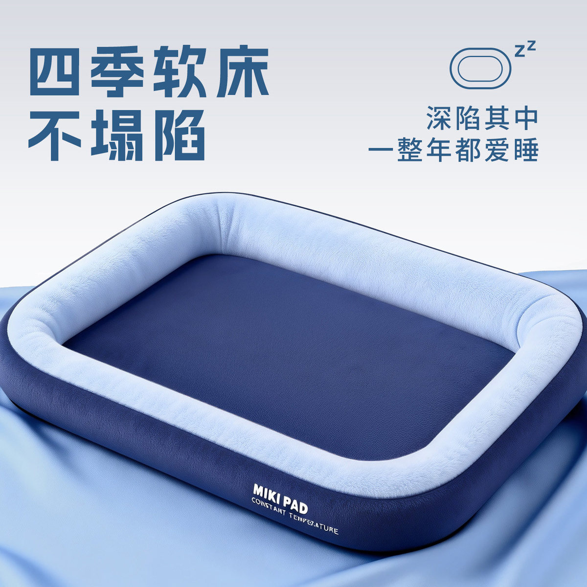 商品缩略图 1