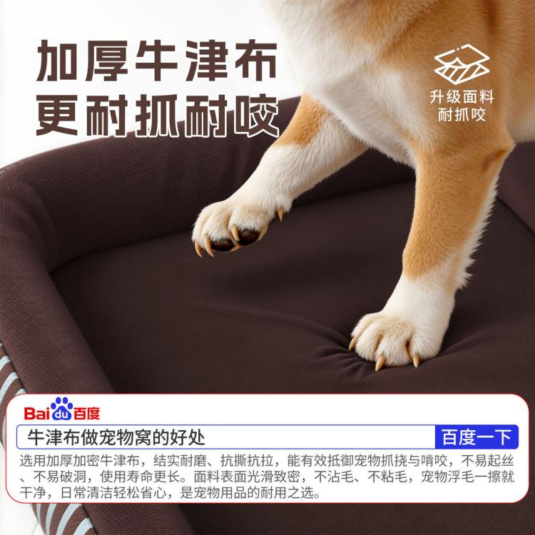 商品缩略图 3