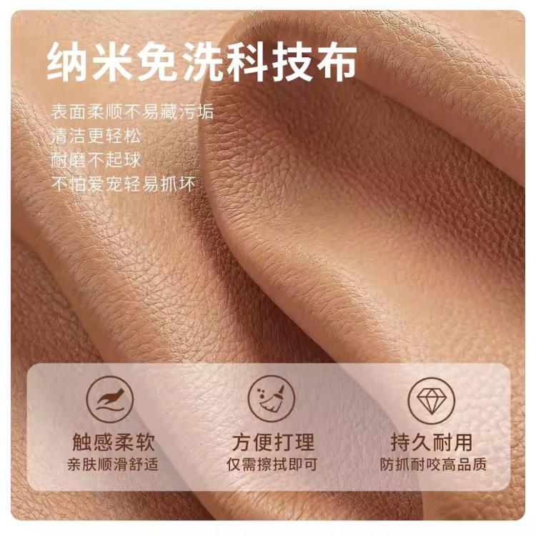 商品缩略图 4