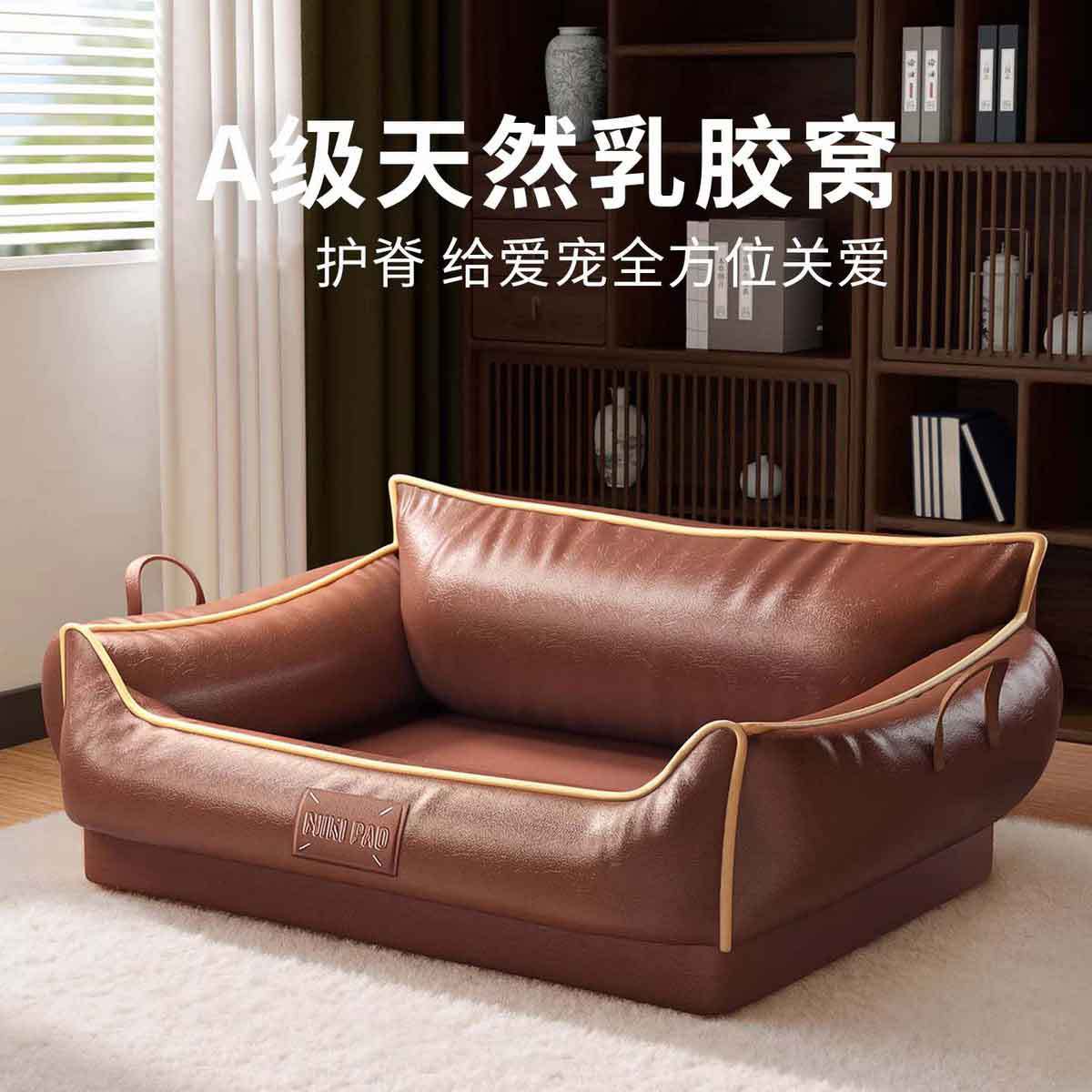 商品缩略图 1
